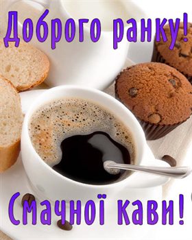 Открытка