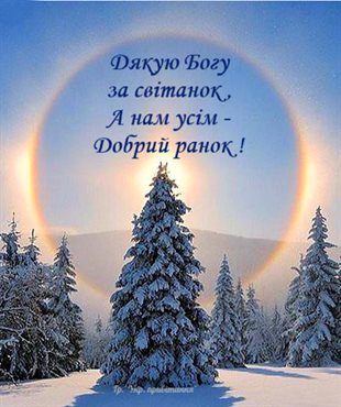 Открытка