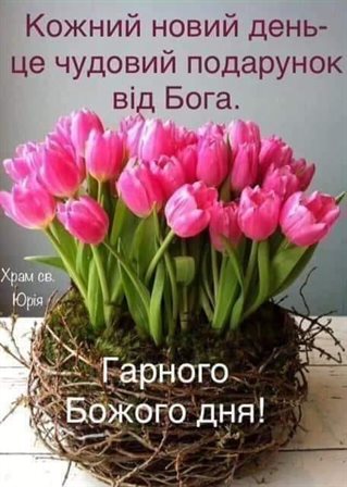 Открытка