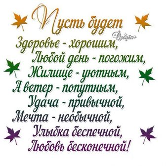 Новая открытка Прикольные открытки с Днем Рождения - в хорошем качестве для VK