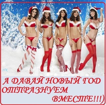 Открытка