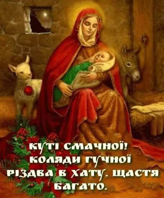 Открытка