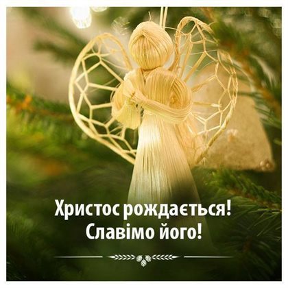 Открытка
