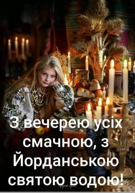 Открытка