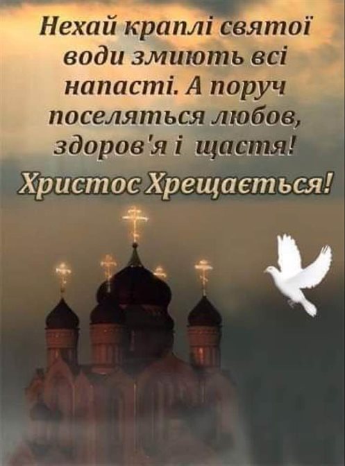 Открытка