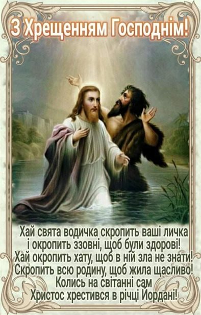 Открытка