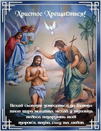 Открытка