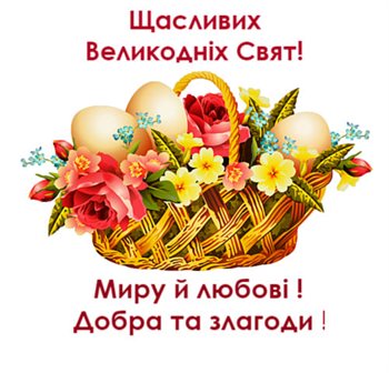 Открытка
